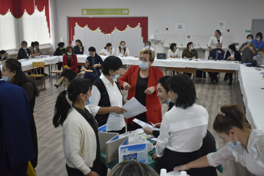 Әдістемелік ақпарат