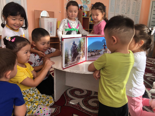 «Сүйікті өлкеме арнаймын» тарихи функционалды сауаттылық апталығы