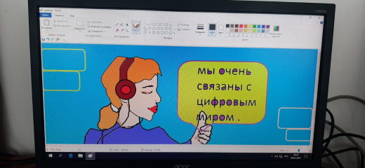 Работы учащихся