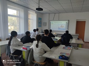 Тәрбие сағаты