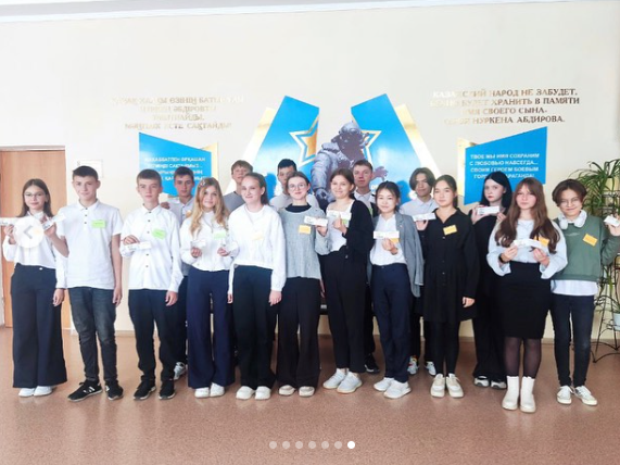 Представители Школьного парламента приняли участие в игре «Я - лидер».
