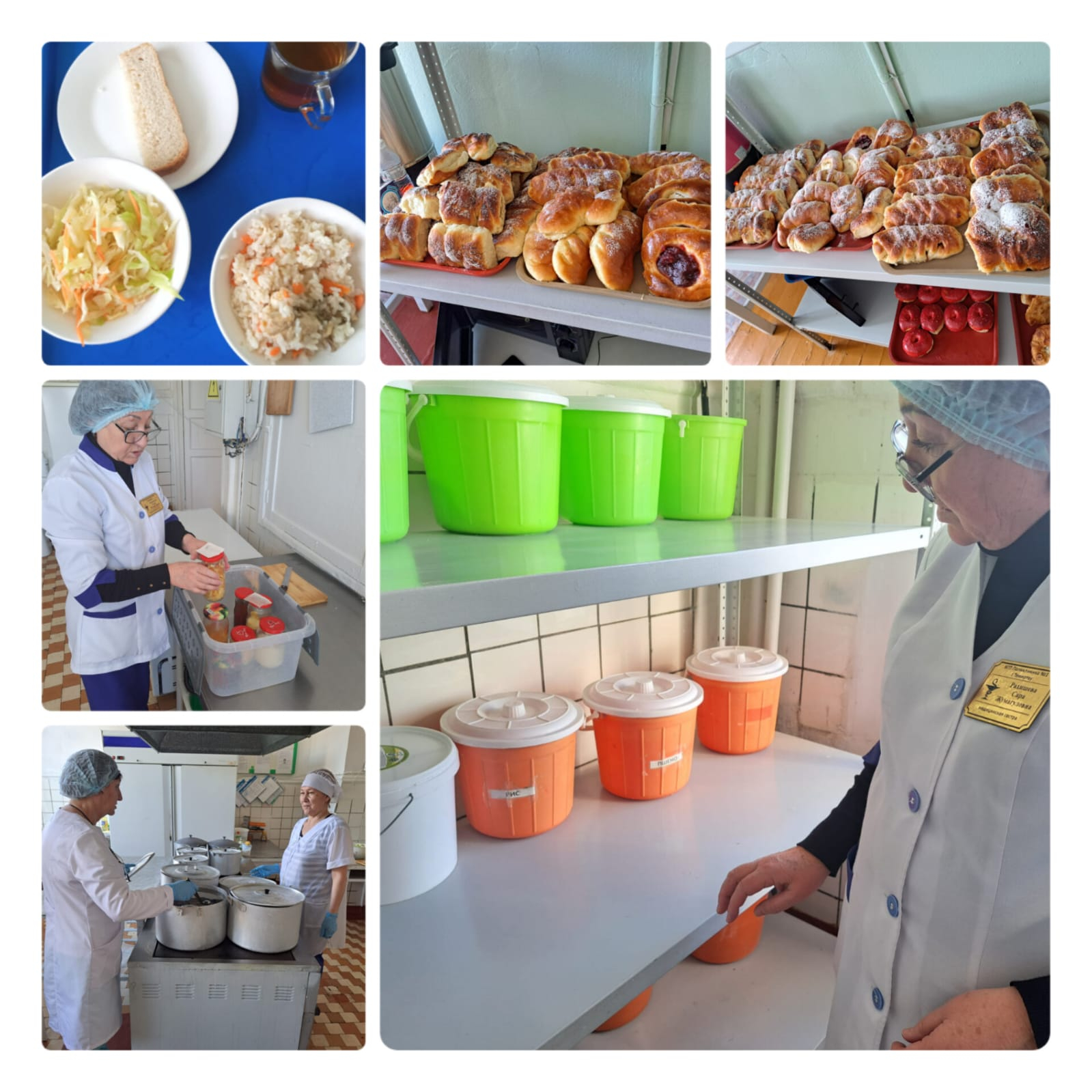 Работа бракеражной комиссии КГУ ОШ21 в рамках мониторинга за качеством питания школьников