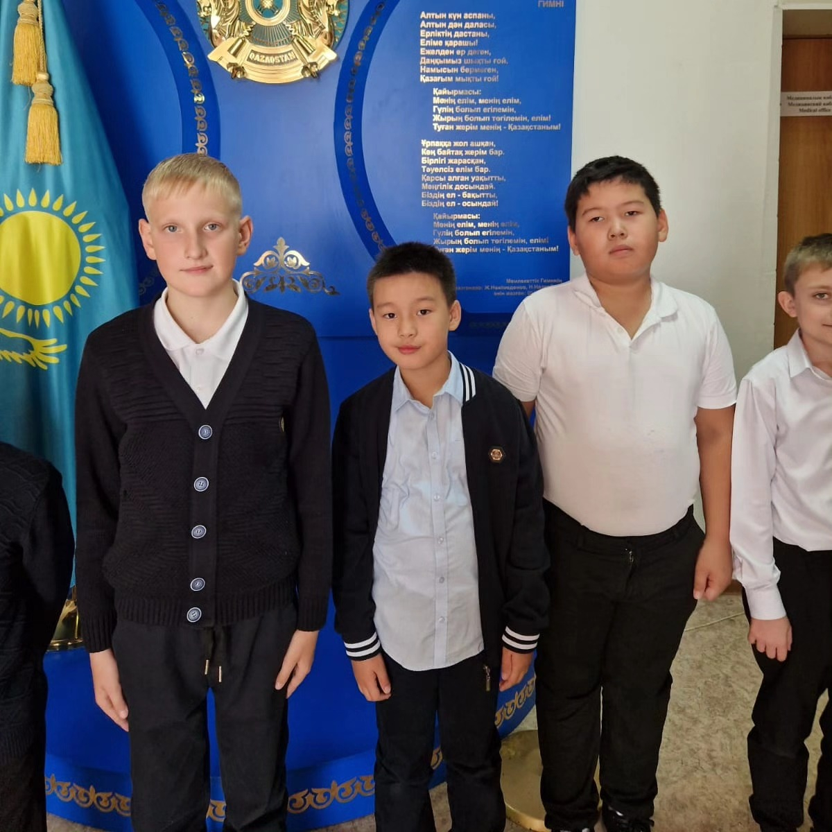 Классный час на тему:В целях воспитания патриотизма, любви к своей Родине-Республике Казахстана