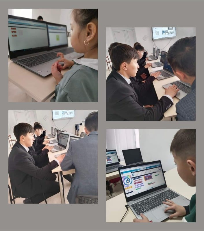 Код сағаты