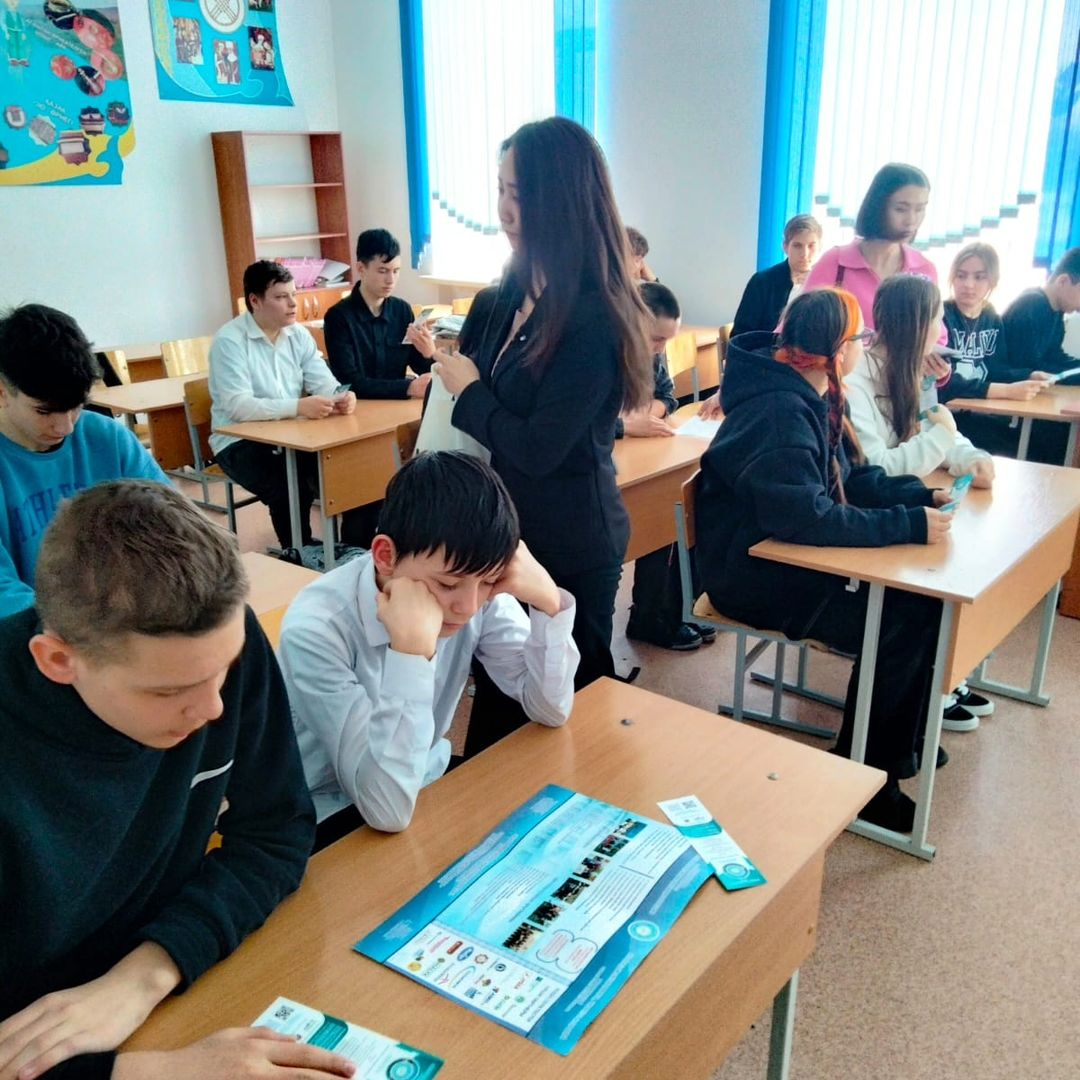 Представители Колледжа экономики,бизнеса и права при Карагандинском университете КазПотребСоюза провели встречу с обучающимися 9х классов КГУ