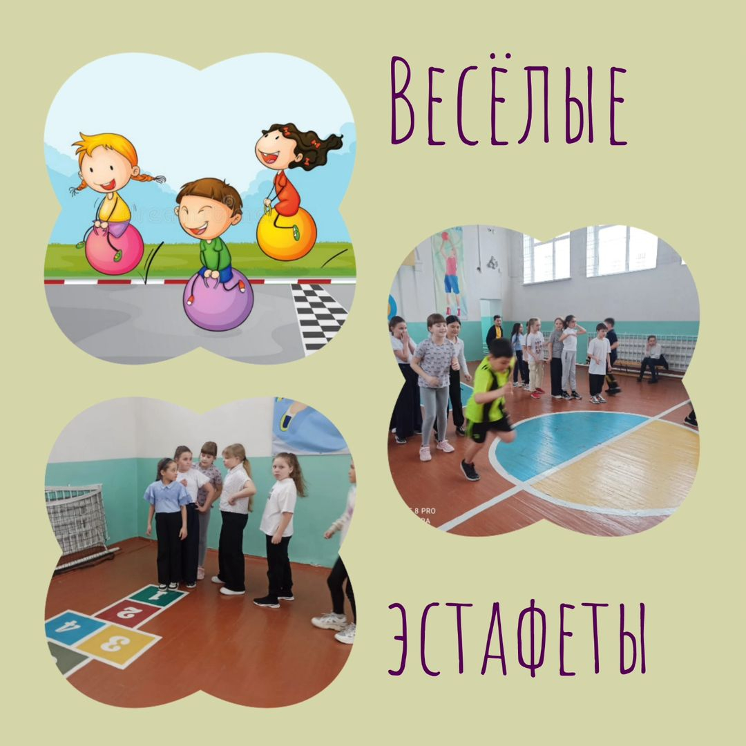 28 наурызда 4
