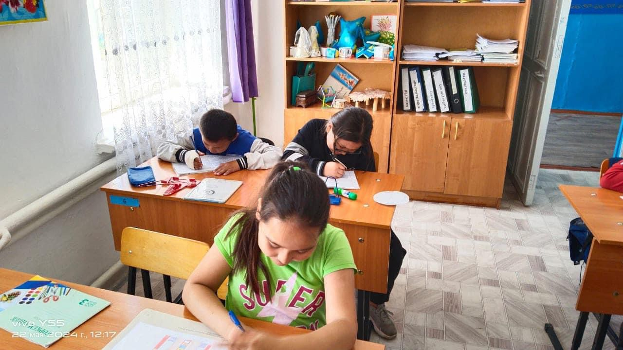 «Фигуралар әлемі»
