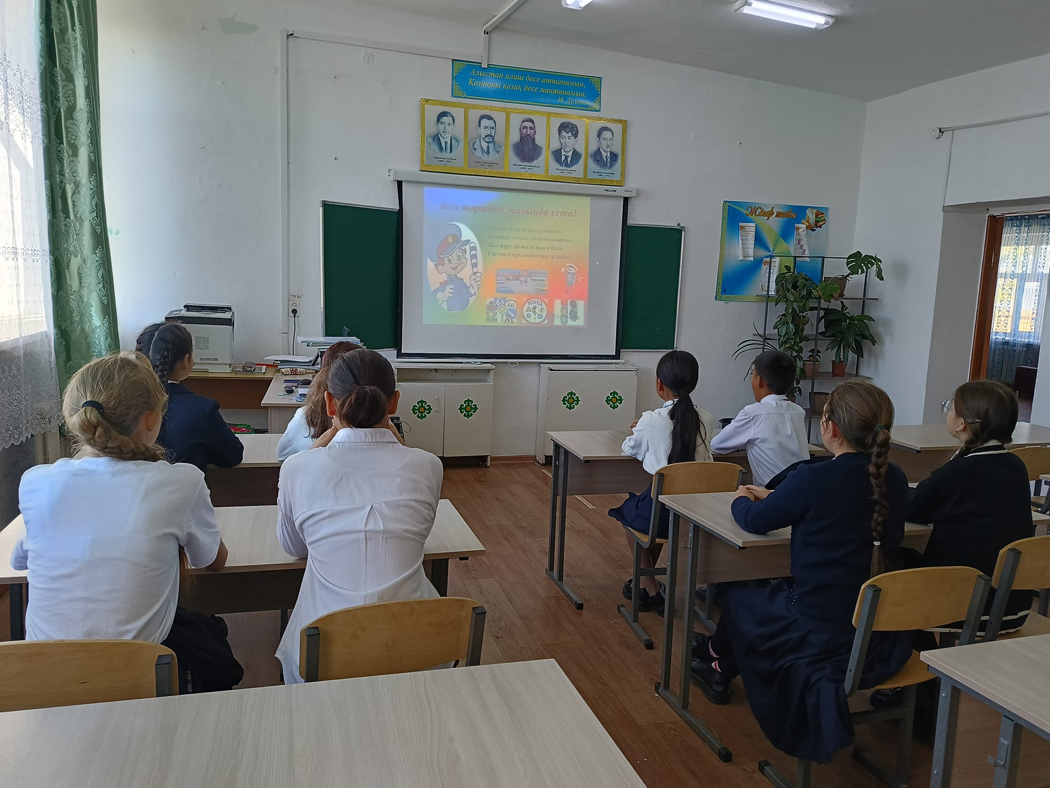  «Жолда жүру ережелері» тақырыбында сынып сағаты өткізілді.