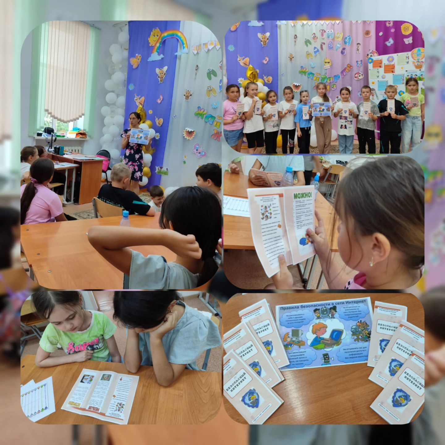 Ғаламтор біздің күнделікті өміріміздің бір бөлігіне айналды, біз оны әдеттегідей қабылдаймыз.