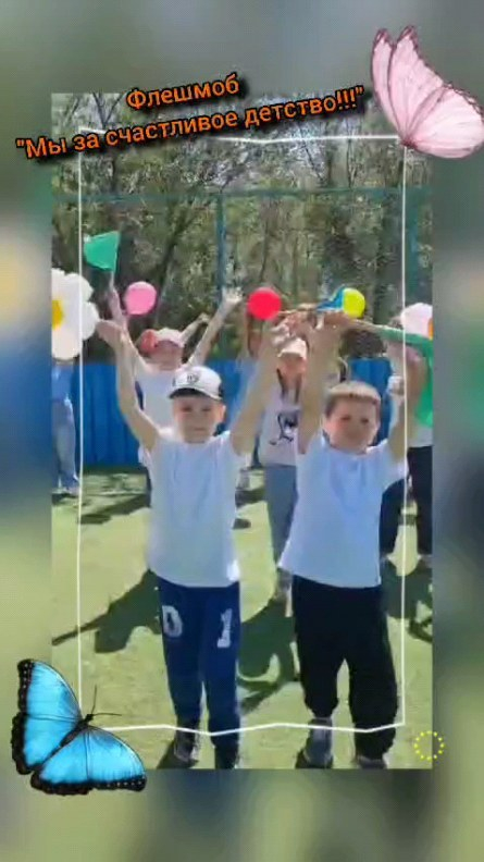 В КГУ ''ОШ РЦ имени Нуркена Абдирова