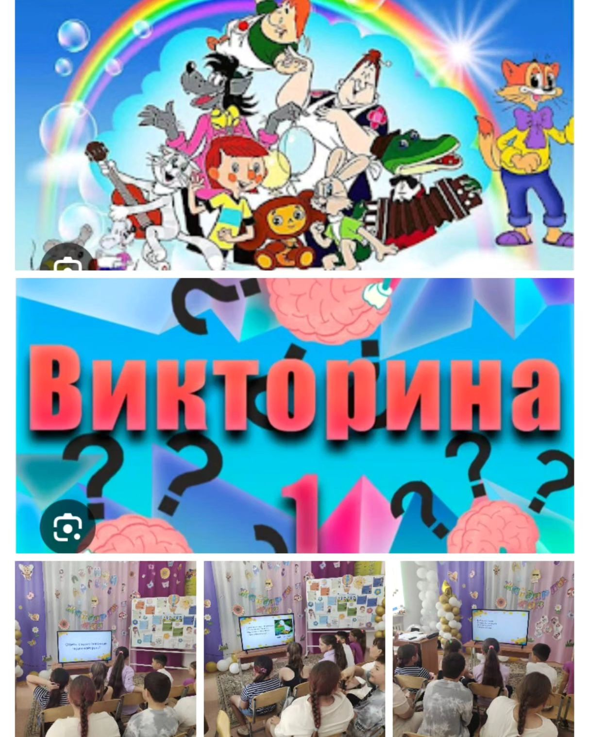 Значение сказок в воспитании детей трудно переоценить. Накапливая в себе мудрость прежних поколений, они обретают воистину волшебную силу: обучающую, развивающую, исцеляющую.