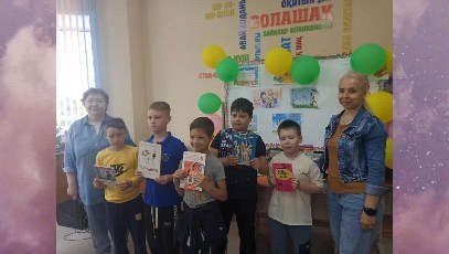 11 июня, в преддверии