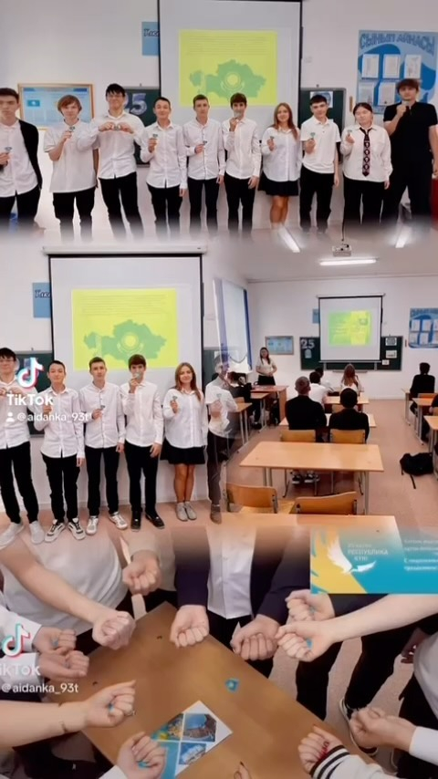 21 октября 2024 года в 10 “А” классе КГУ “ОШ (РЦ) имени Нуркена Абдирова” был проведен классный час “Менің Отаным- Қазақстан”.