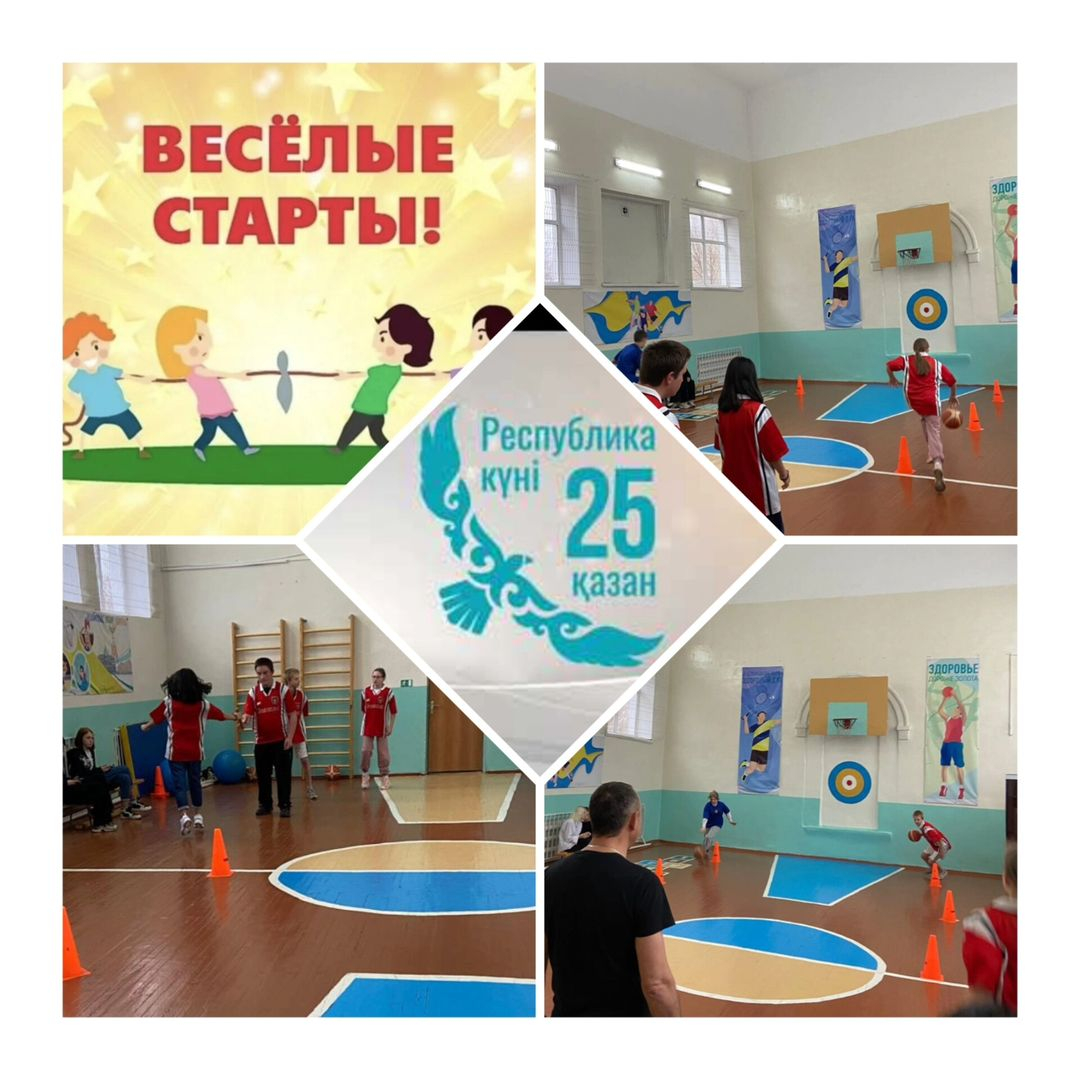 23 октября 2024 года ученики 7-х классов КГУ