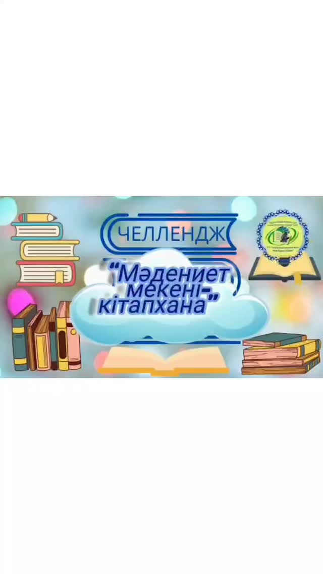 КГУ