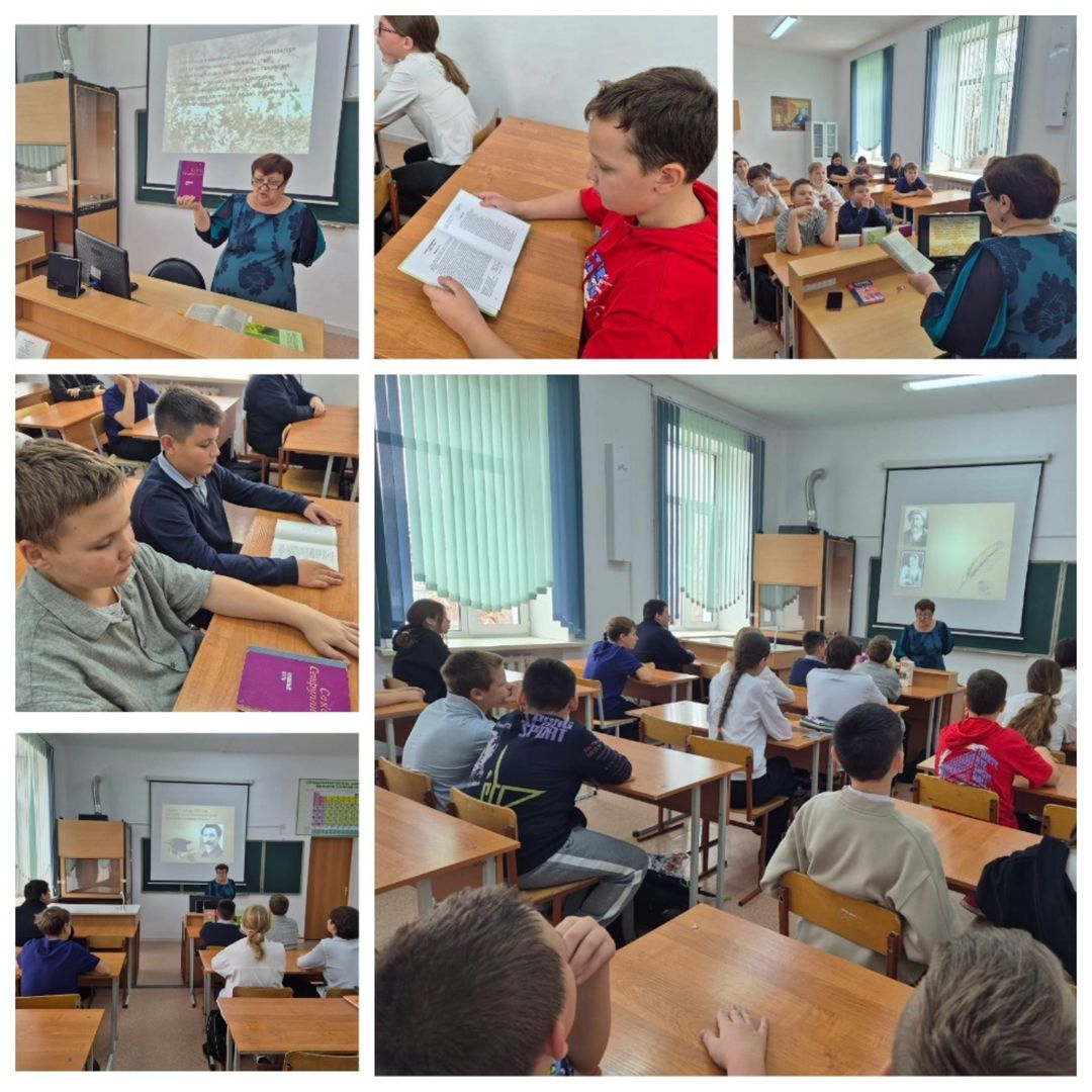 28.10.2024г. в 7 «А» классе состоялся литературный час «Дала дауылпазы – Сакен Сейфуллин», посвящённый жизни и творчеству выдающегося казахского поэта и писателя Сакена Сейфуллина.