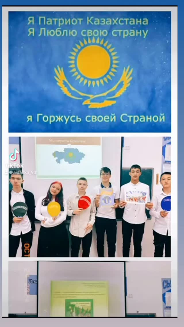 2024 жылғы 28 қазанда күзгі каникул кезеңінде Н. Әбдіров атындағы ТМ (РО) КММ - де 10