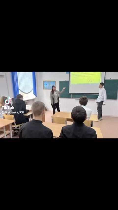 04.11.2024 ж.10