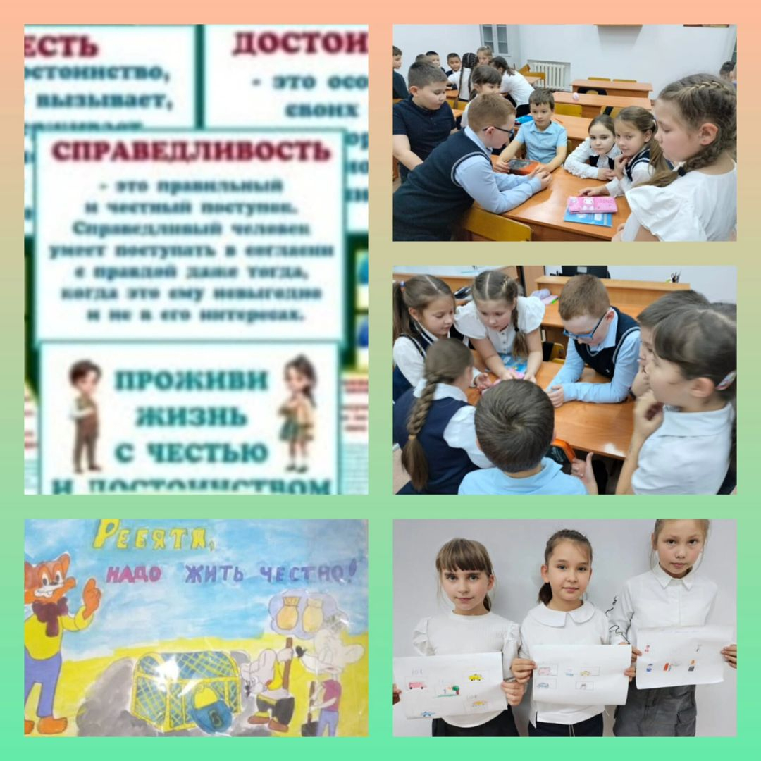 04.11 в 3