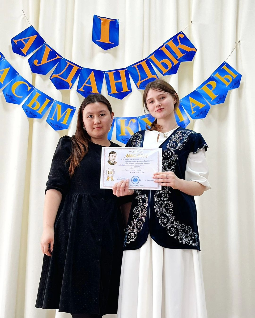 Біздің мектептің жетістіктері! Аудандық
