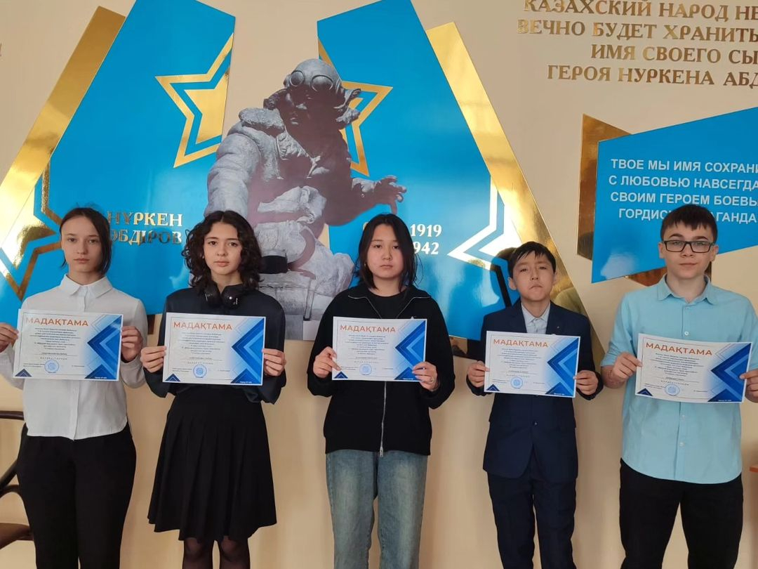 Наши достижения! Победителем и призеры районного этапа Республиканской юниорской олимпиады среди обучающихся 7-8 классов.