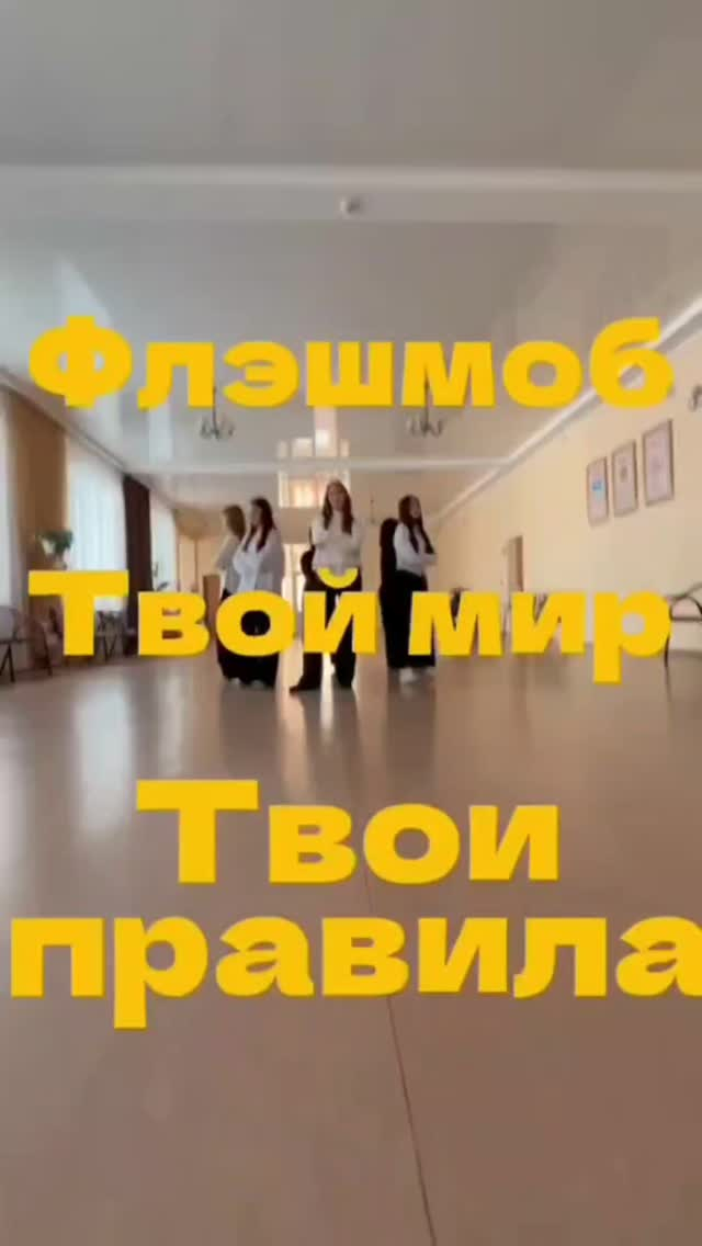 В честь Всемирного Дня ребенка в КГУ