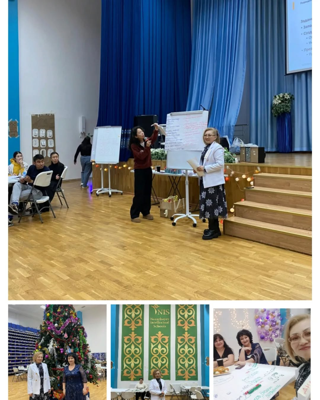 ✅Вчера, 21 декабря 2024 года, состоялся очередной областной семинар общественного фонда