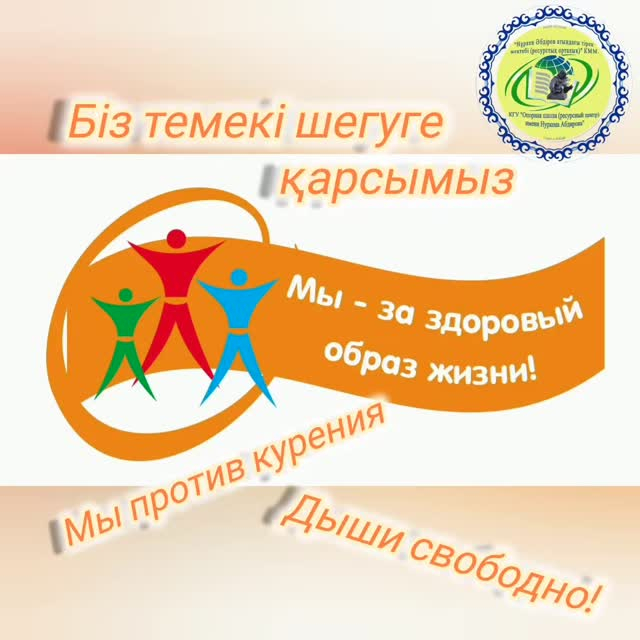 В КГУ