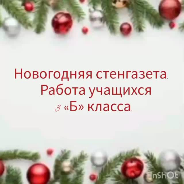В КГУ