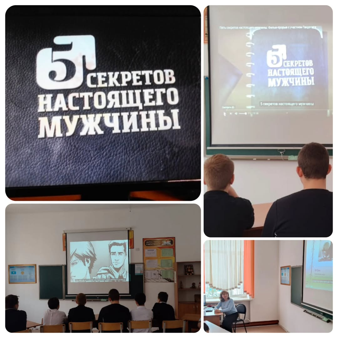 5 января в КГУ