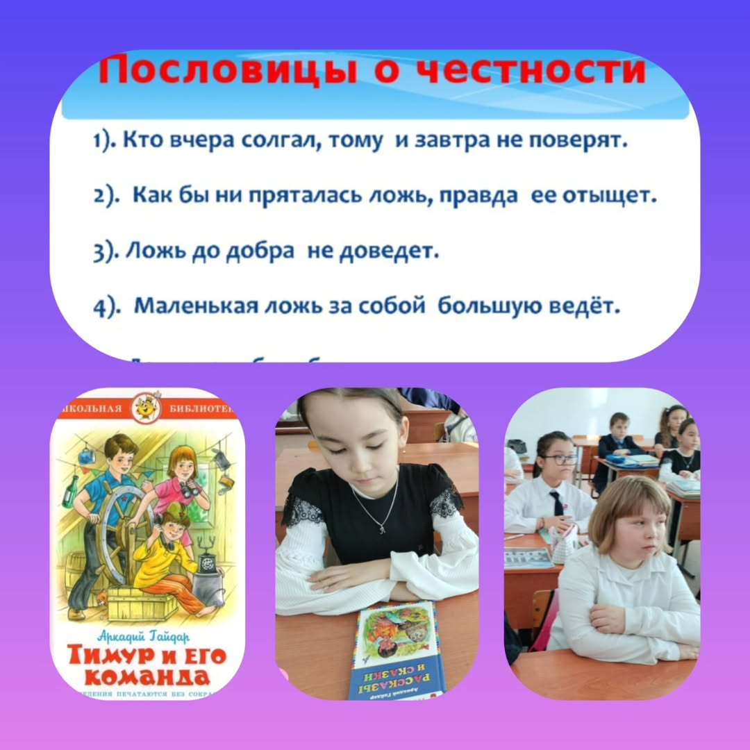 13.01.25 3
