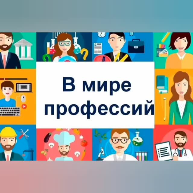 В КГУ