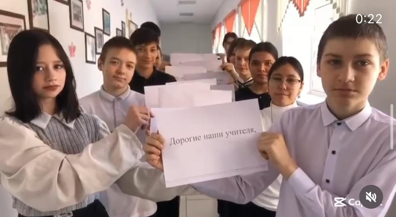 Учащиеся 8