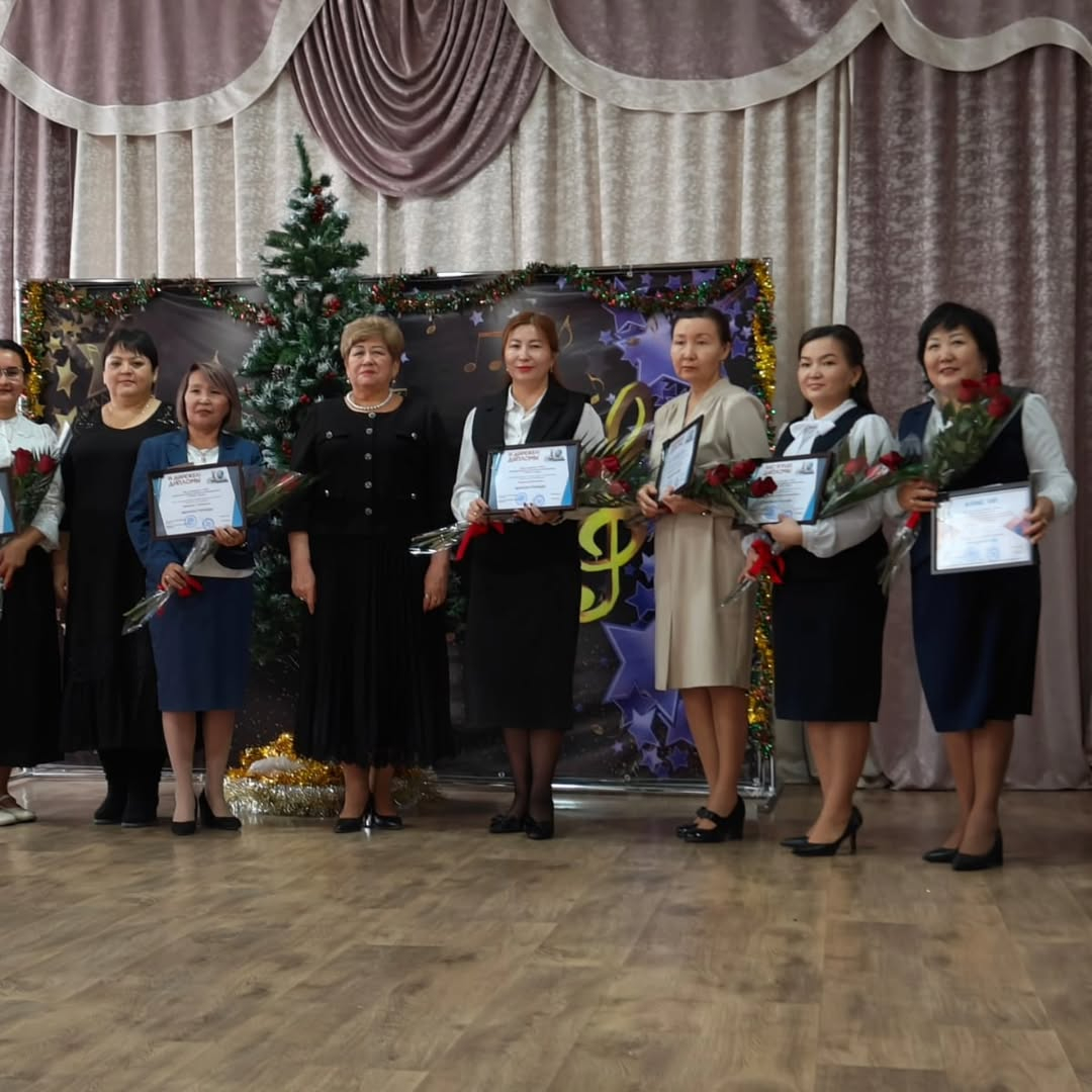Учитель начальных классов КГУ