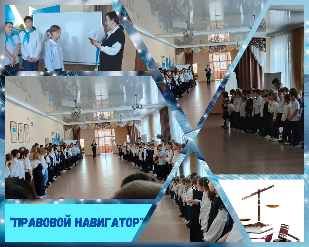Сегодня , 3 февраля 2025 года, в КГУ