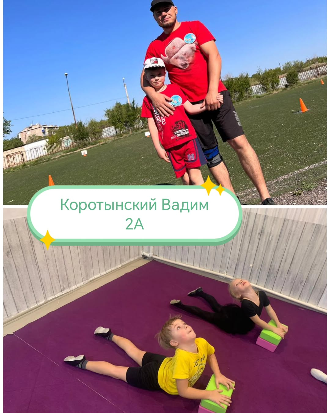 В КГУ