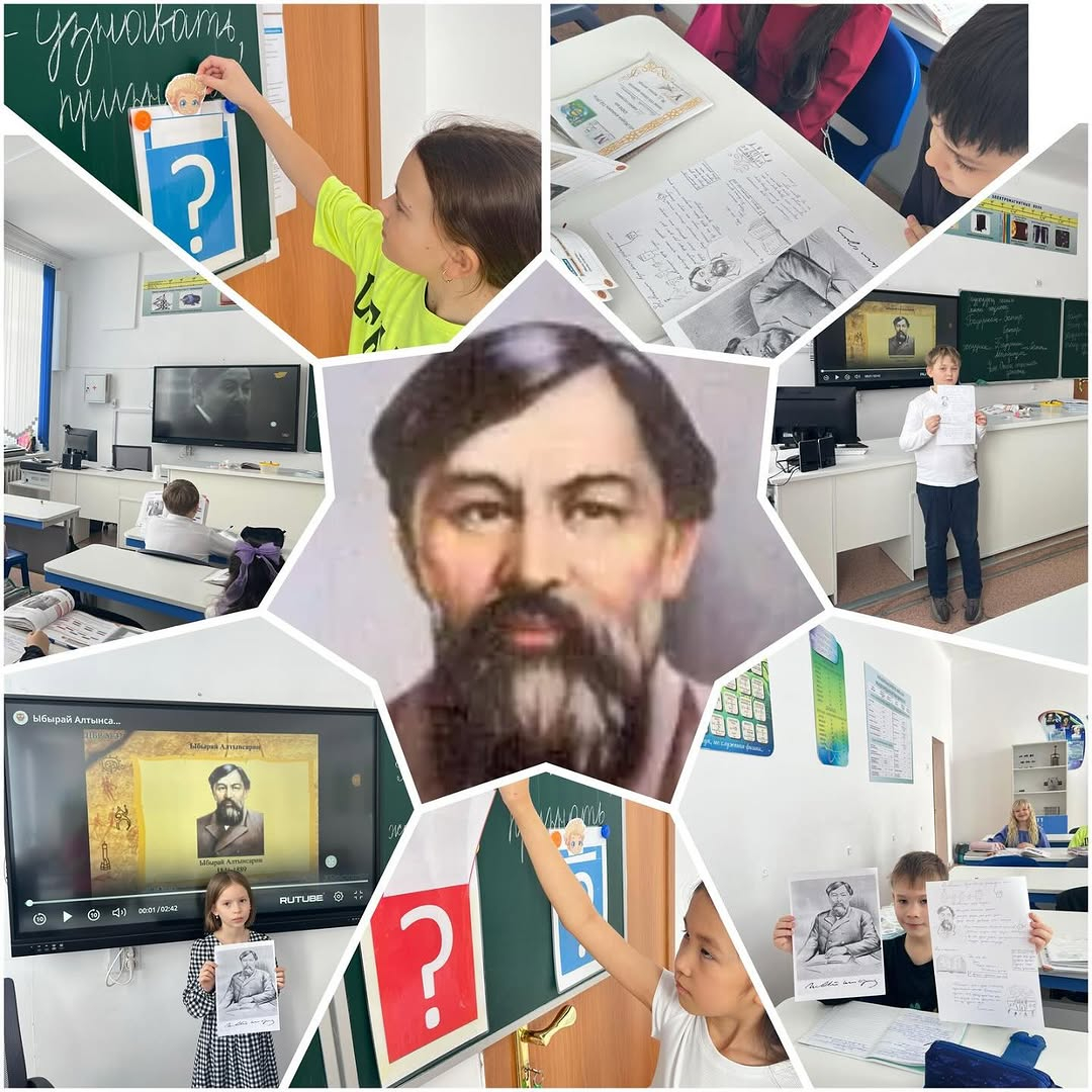 “Нұркен Әбдіров (ТМ) РО” КММ - нде наурыз айында өткен қазақ тілі мен әдебиеті пәні апталығы аясында 3 “Б” сынып оқушыларымен “Тұңғыш ұстаз” тақырыбында ашық сабақ өткізілді.