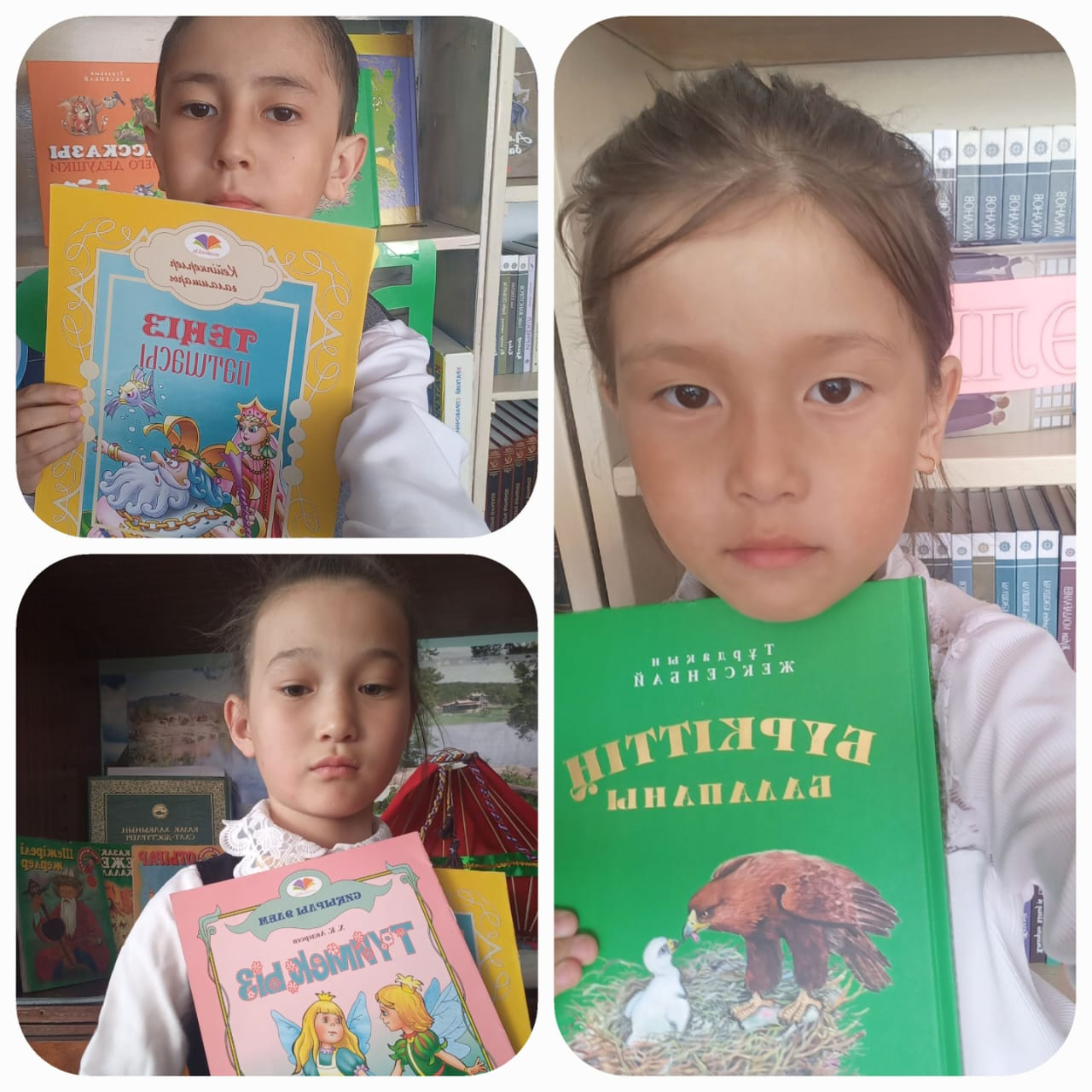 Қарабас кентінің №15 ЖББ КММ-нің