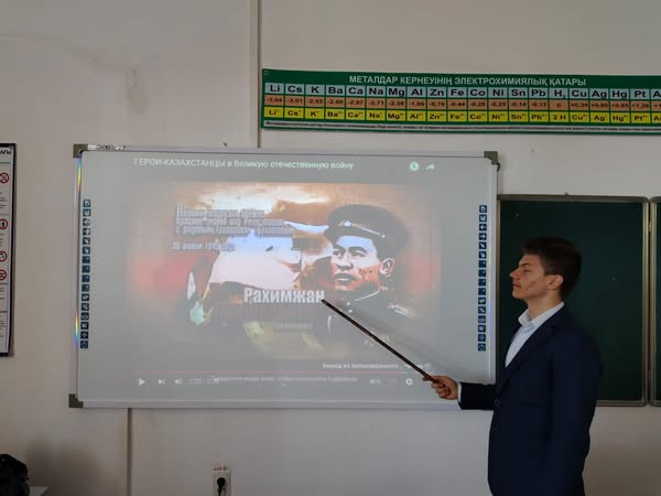 7 мая — День защитника Отечества и 9 мая — День Победы в Казахстане.
