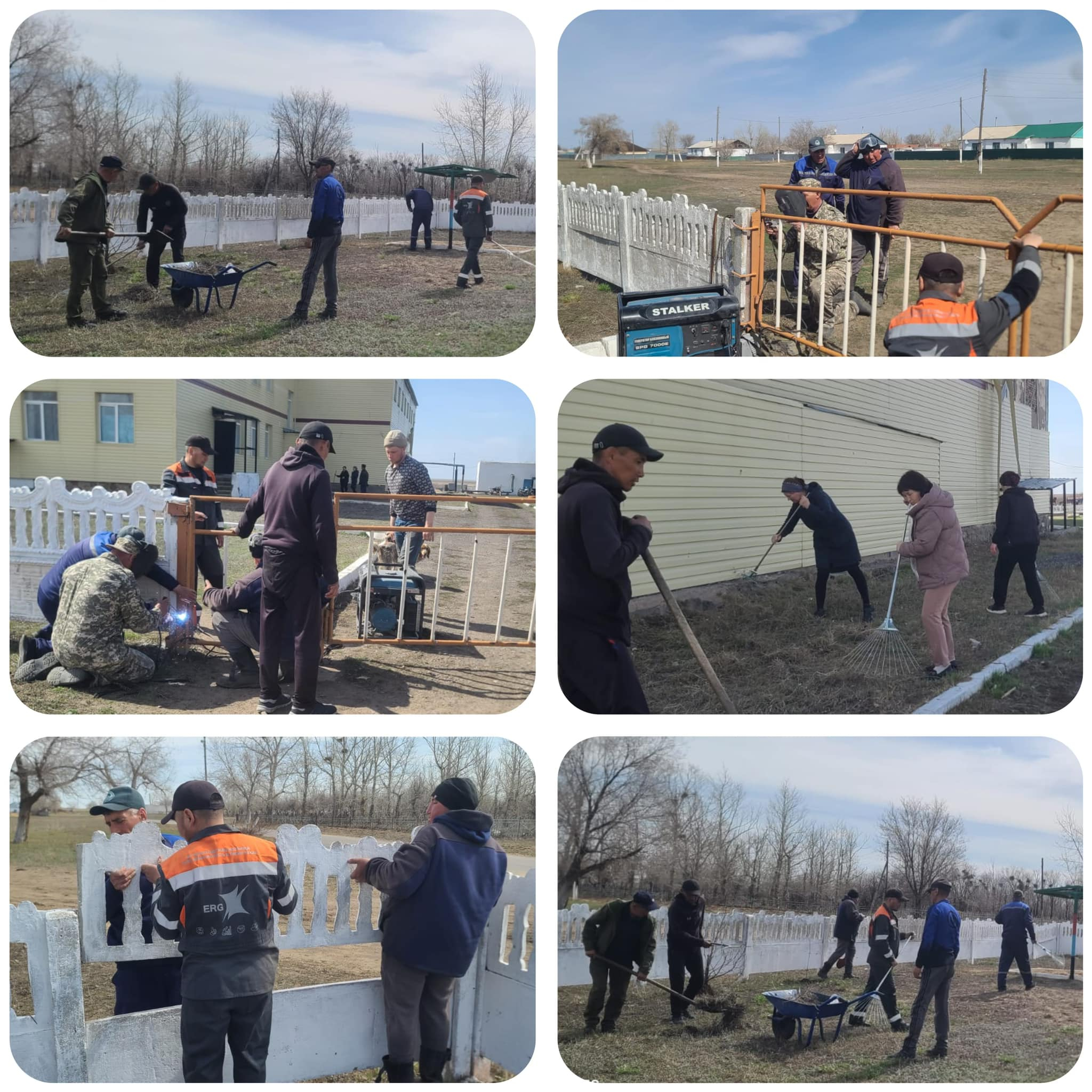 Сенбілік
