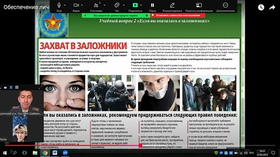 Бүгін көктемгі сессияның екінші күні.