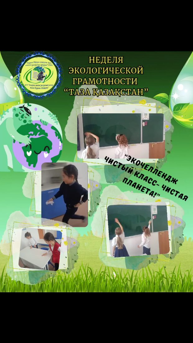 18 апреля в КГУ