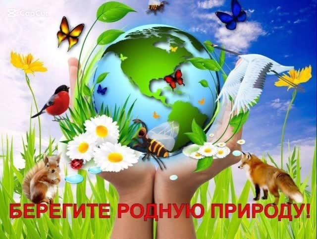 21 сәуірде 1 б сыныпта