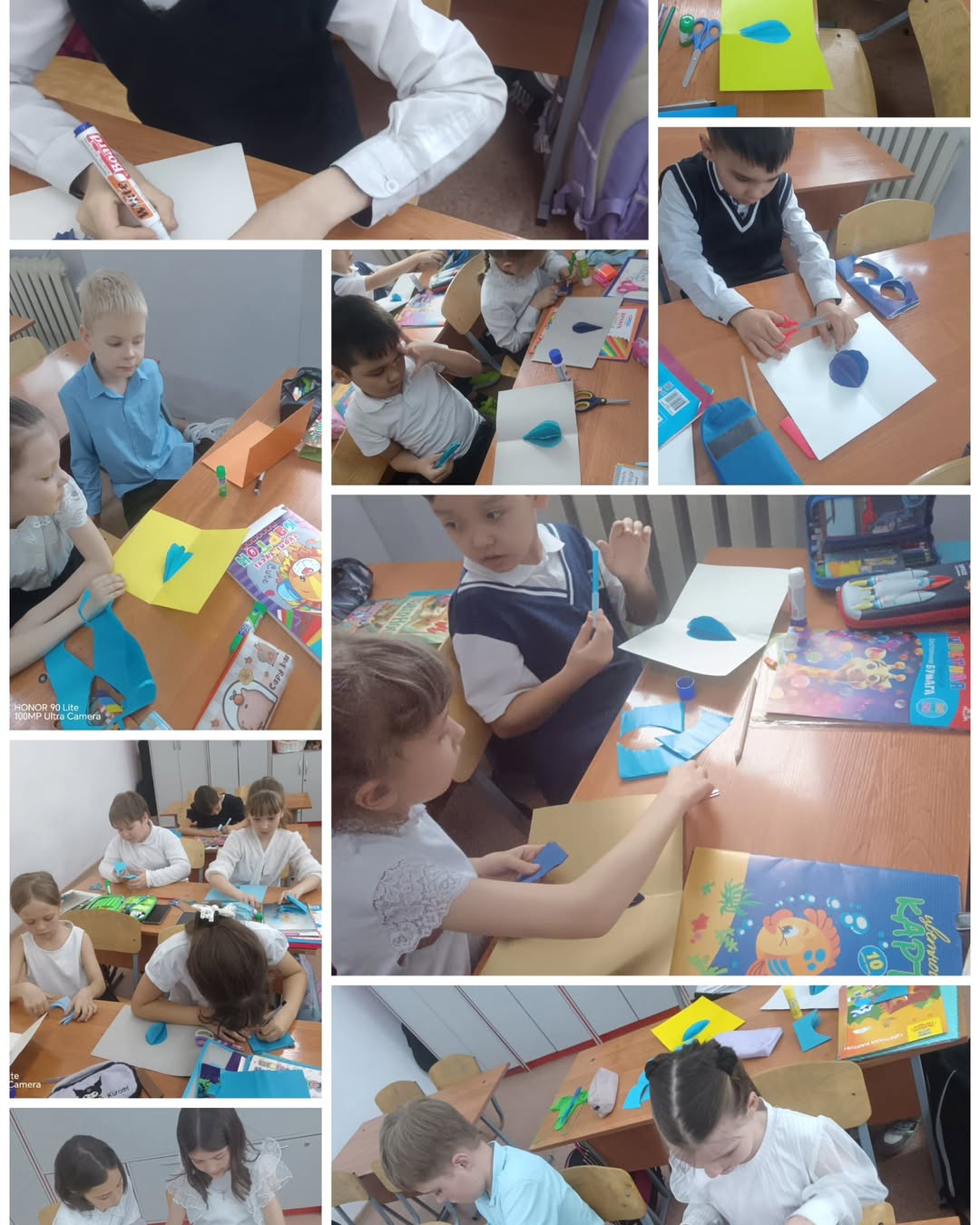 Бүгін 2 “А” сыныпта