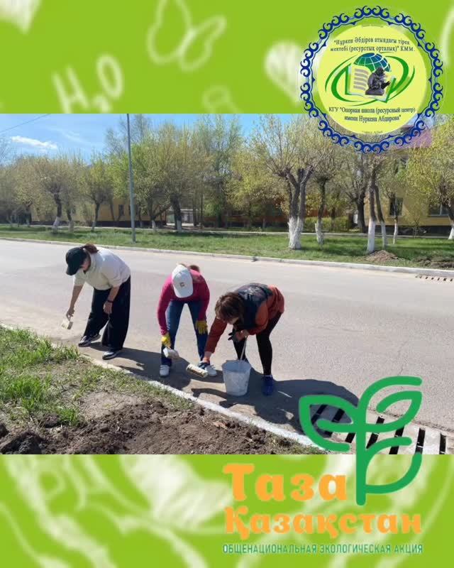 КГУ