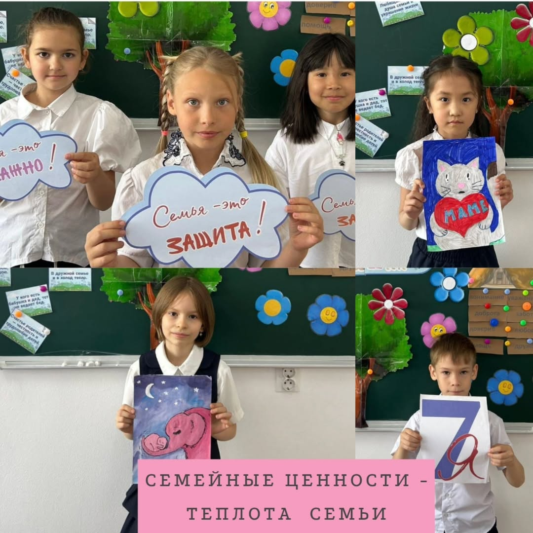 12 мамыр