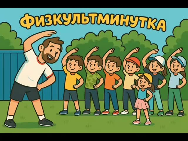 «Көңілді жаз» мектеп жанындағы лагерьде жаңа күннің күлкі мен көтеріңкі көңіл-күйге толы кездесуі өтті.
