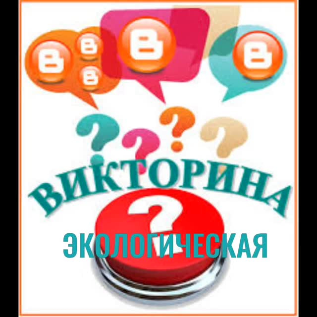 В пришкольном лагере дружном