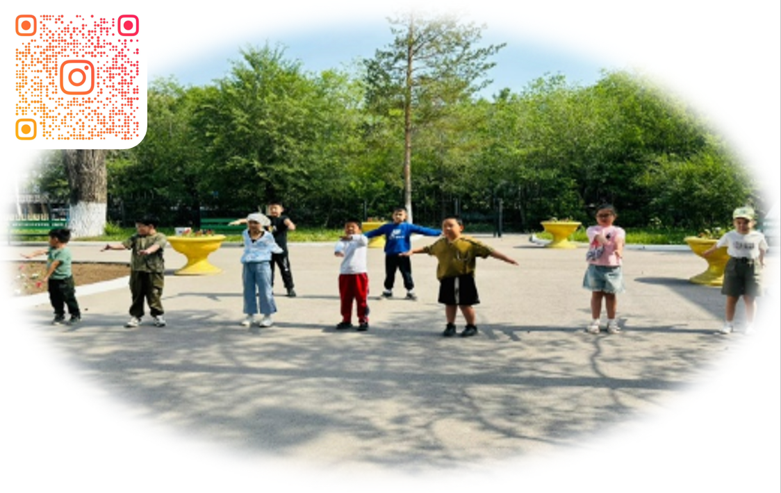 02.06.2025 ж. “Choсo Party” мектеп жанындағы жазғы алаңының бірінші күні.Балалар таңғы жаттығу жасады.