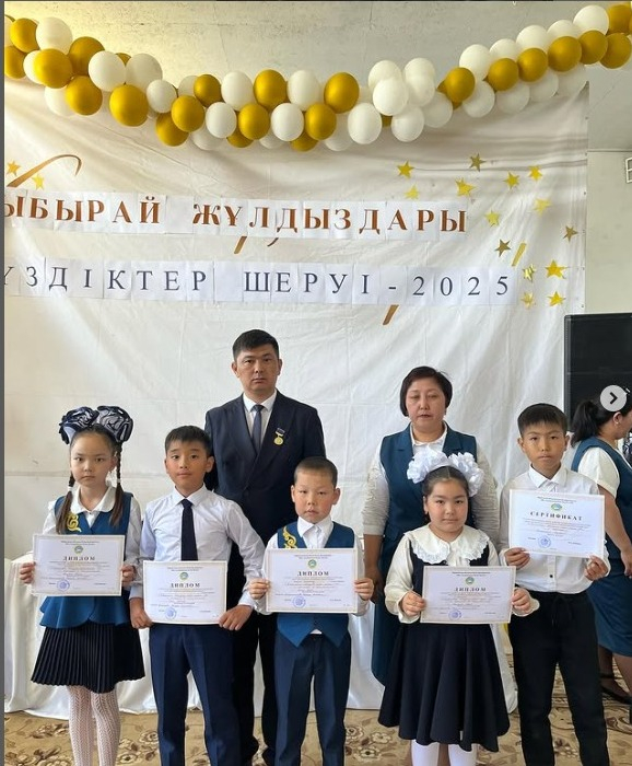 ҚҰТТЫҚТАЙМЫЗ!!!